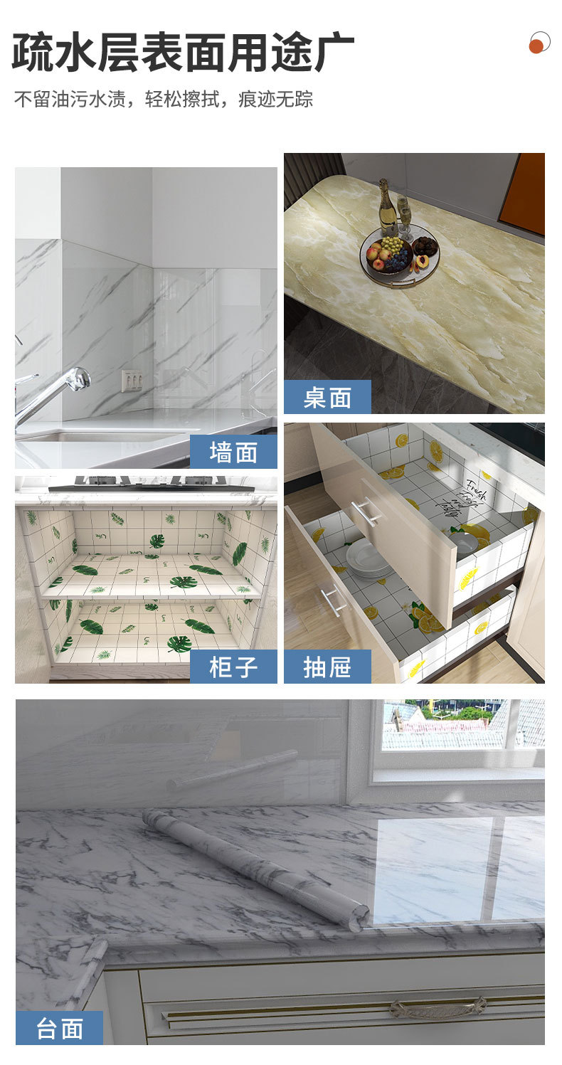 TA详情5_02