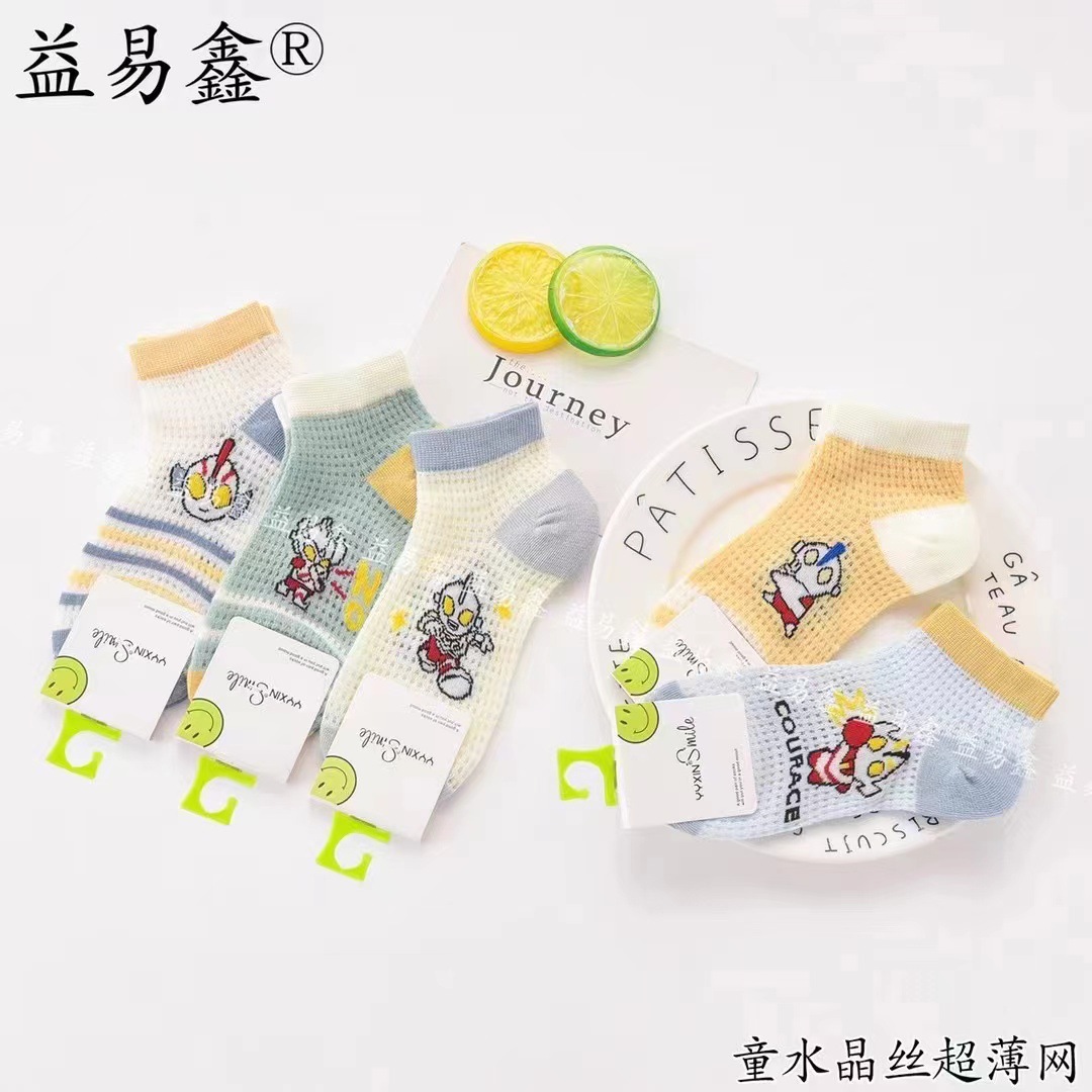 微信图片_20230612131838.jpg