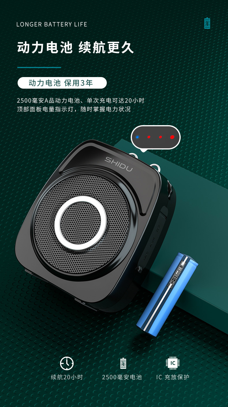 详情6.jpg