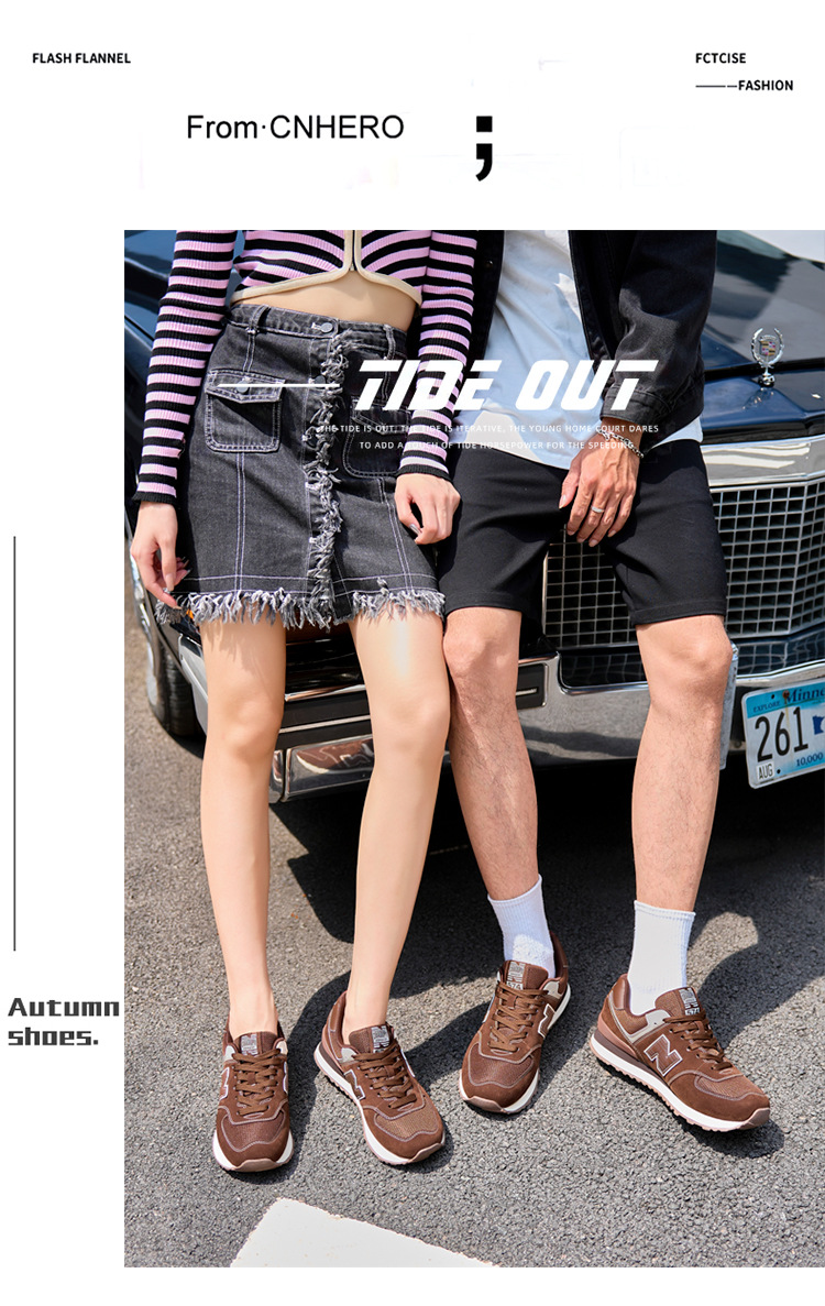 574-2室外情侣风 (7).jpg