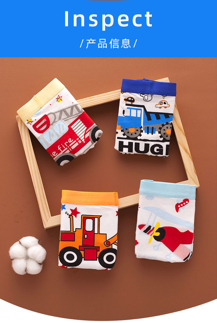 一键复制_20220627143144