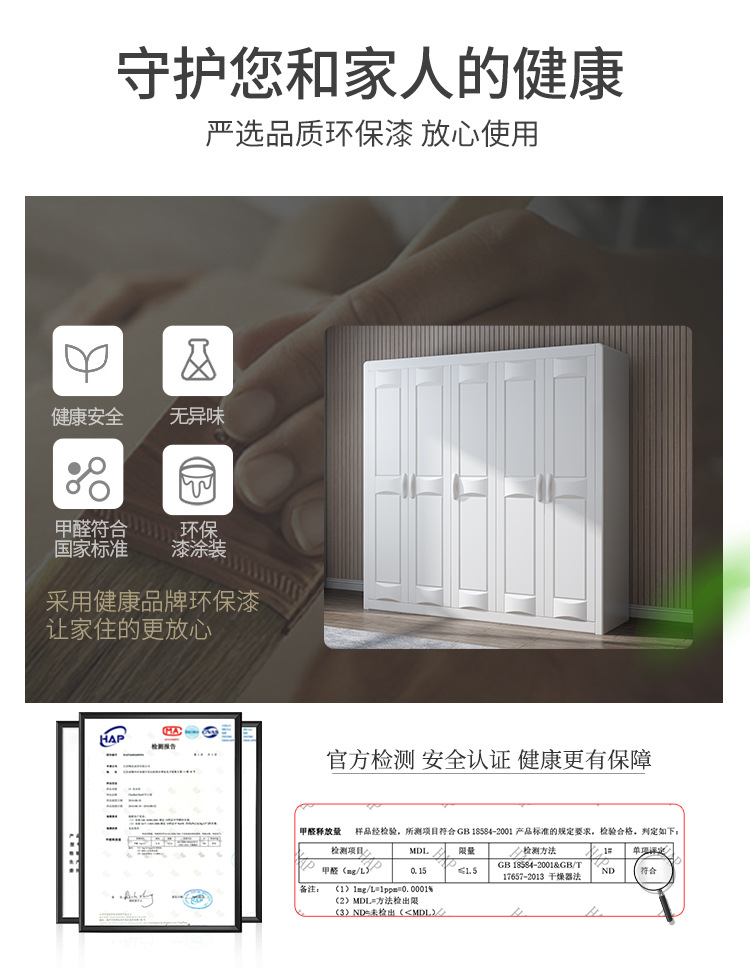 详情图片_17.jpg