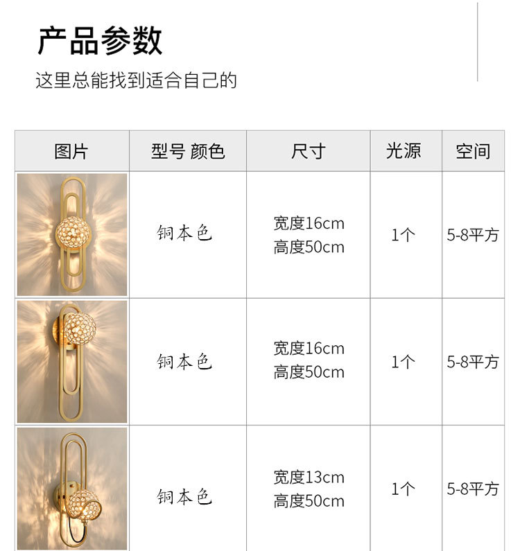 B1002水晶灯详情_24.jpg