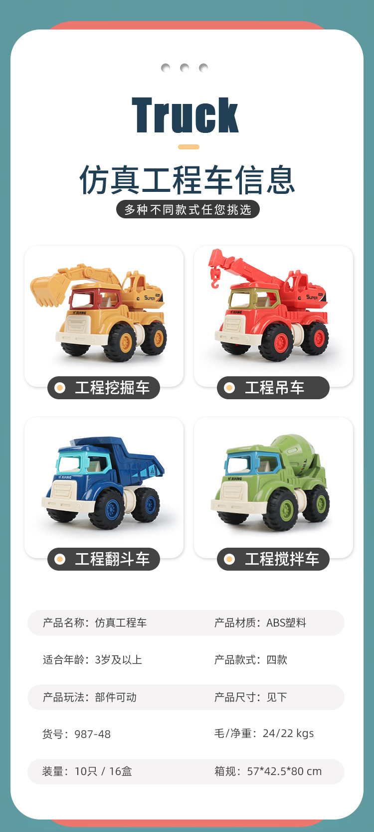 详情_02.jpg