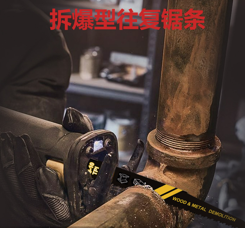 详情页图2