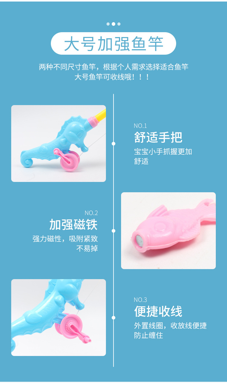 详情页_05