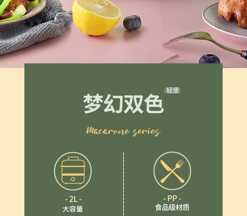 详情_03.jpg