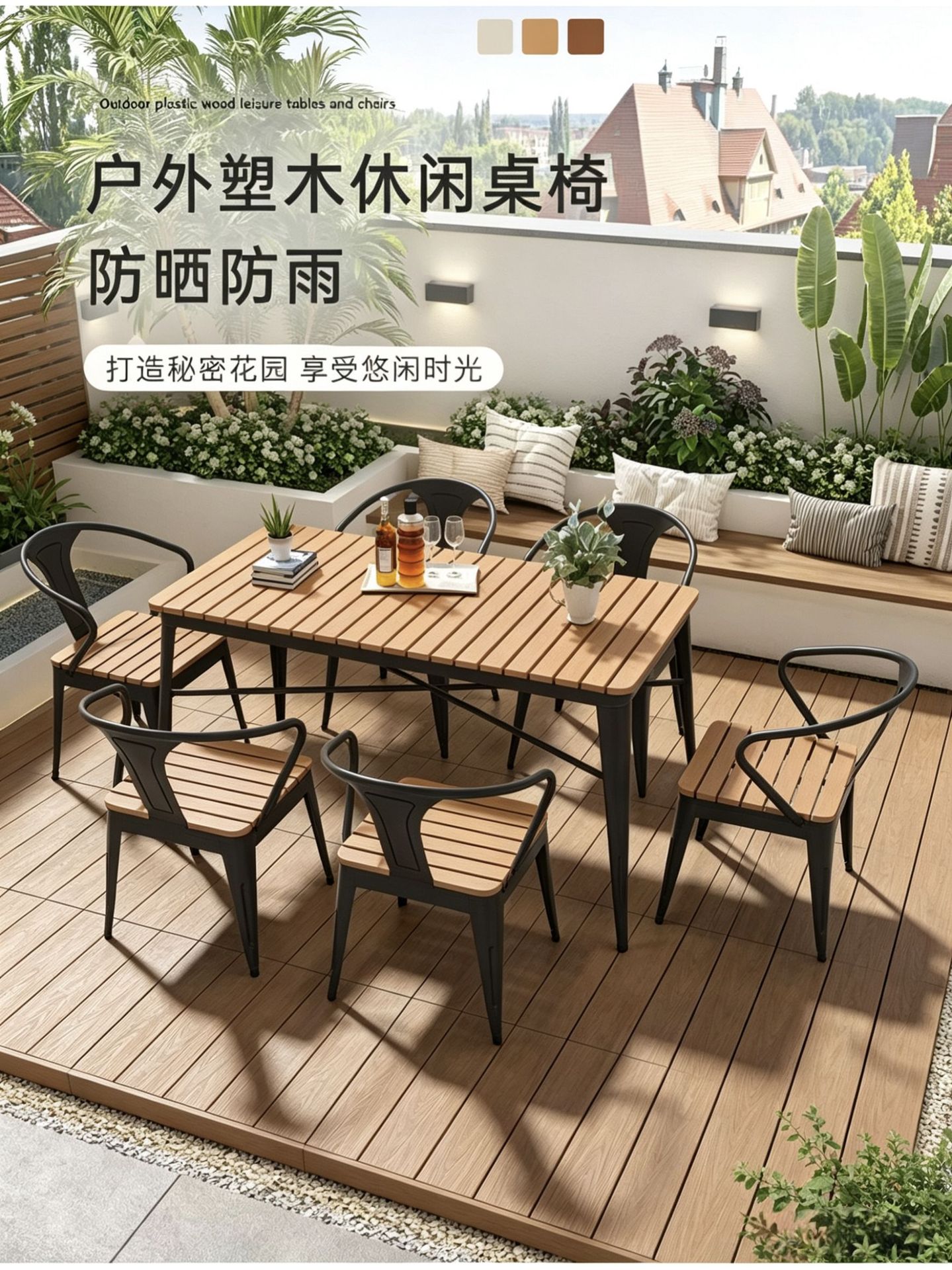 微信图片_20260530194403_183_2