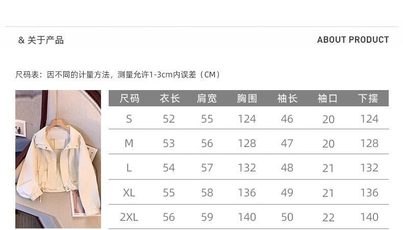 f663087c-0ada-47d6-b718-b44f53ab9604.jpe