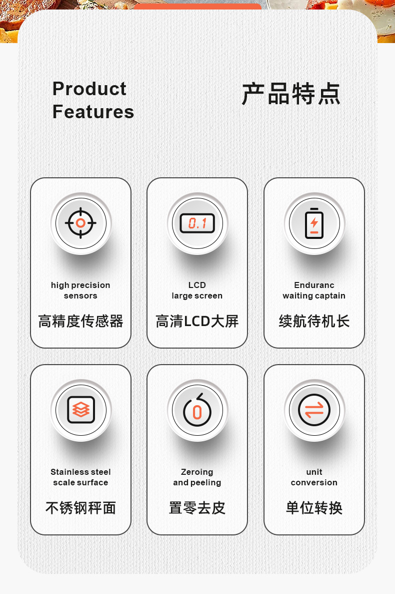 Q8-详情  (2)