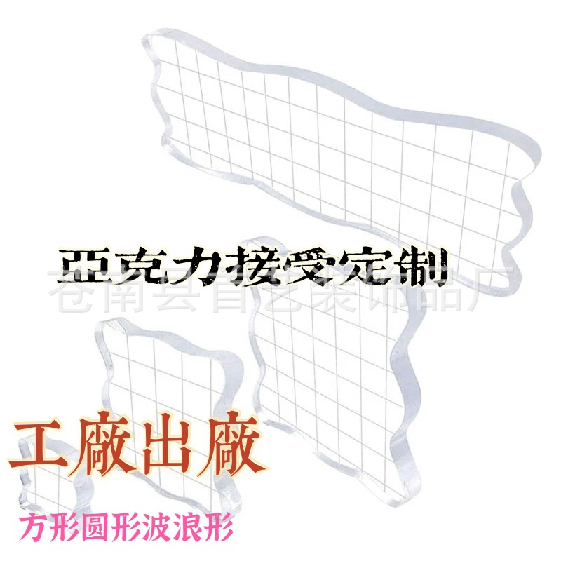 390835524185674769_mh161390704