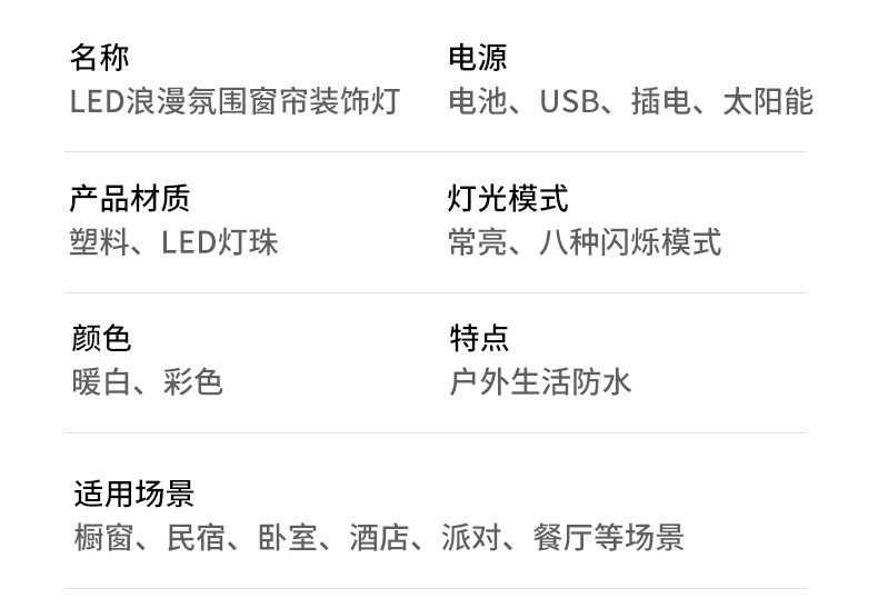 微信图片_20241023093727.jpg