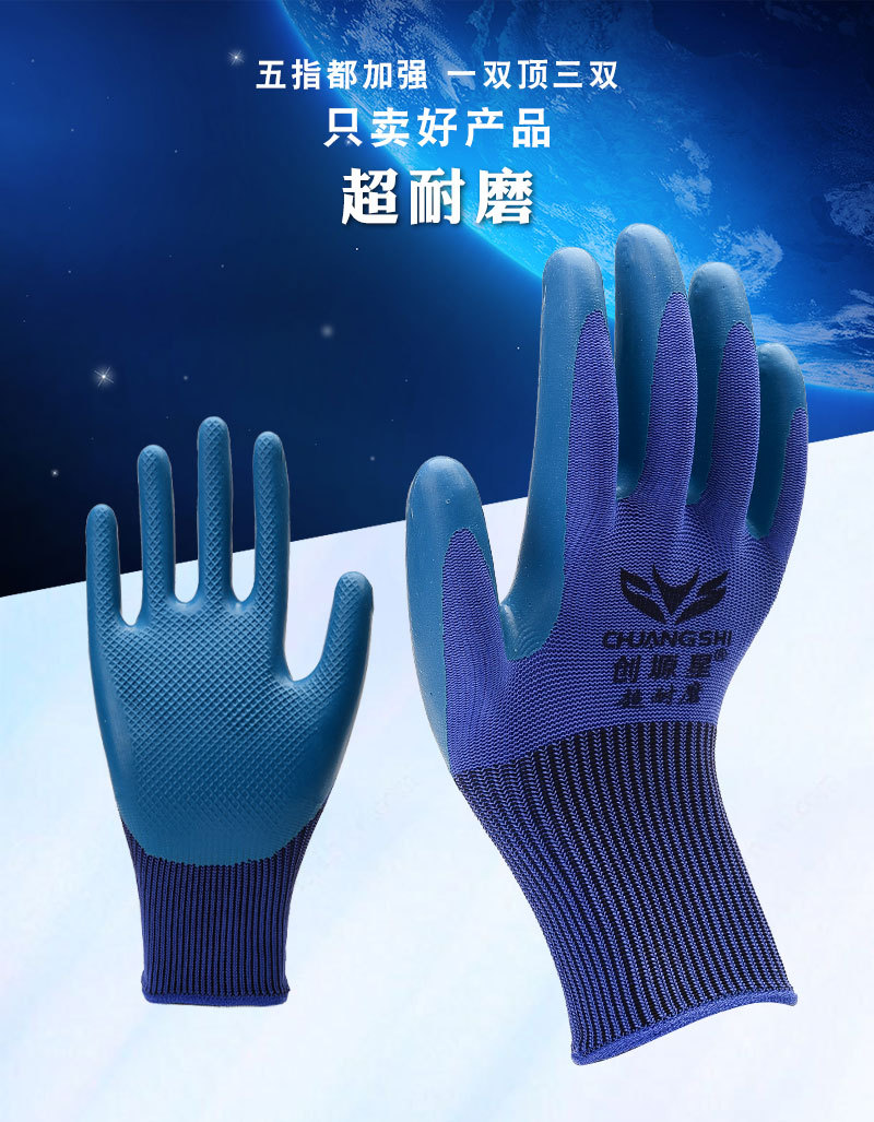 详情_01