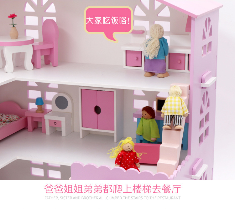 精品娃娃屋细节-1_08.jpg
