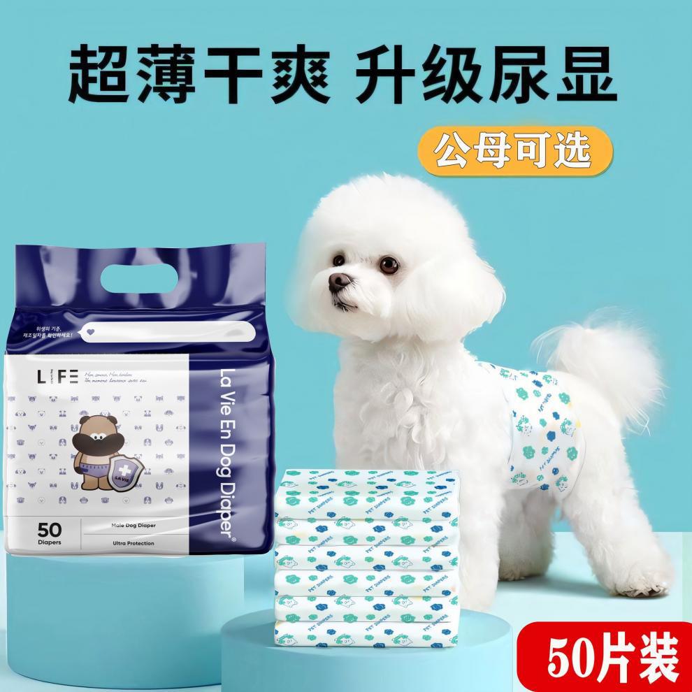 6a459b17-9466-4357-9650-542ed3769f4e.jpe