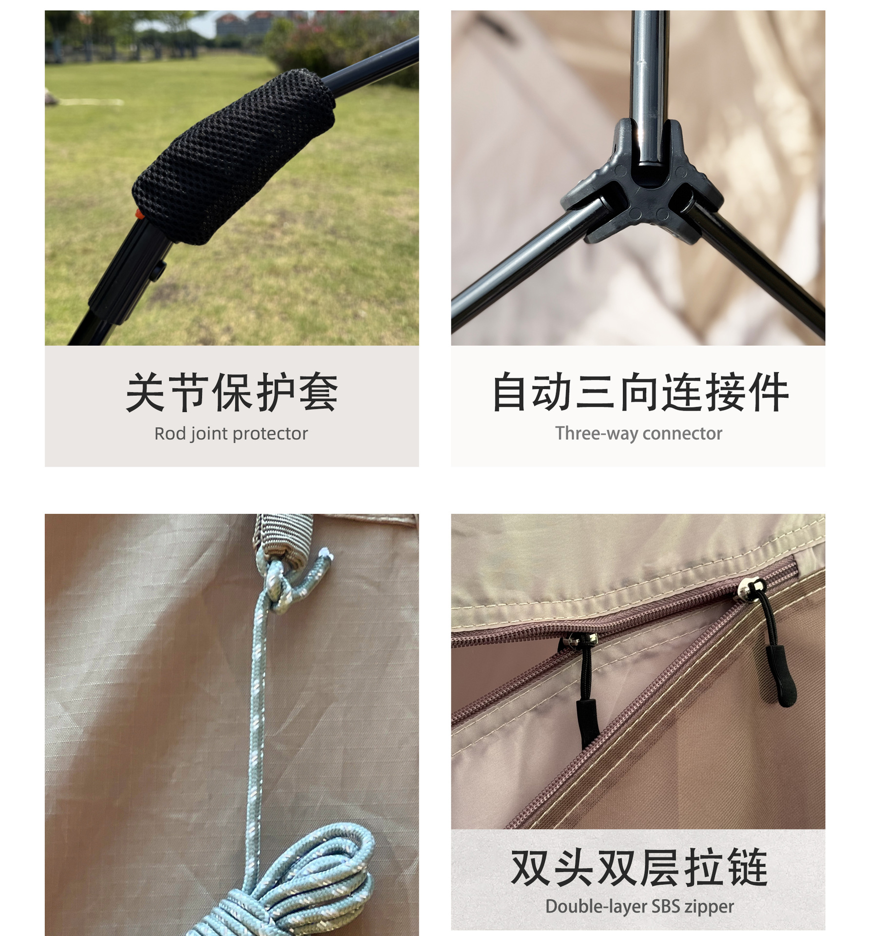 详情图3(2)N_05.jpg