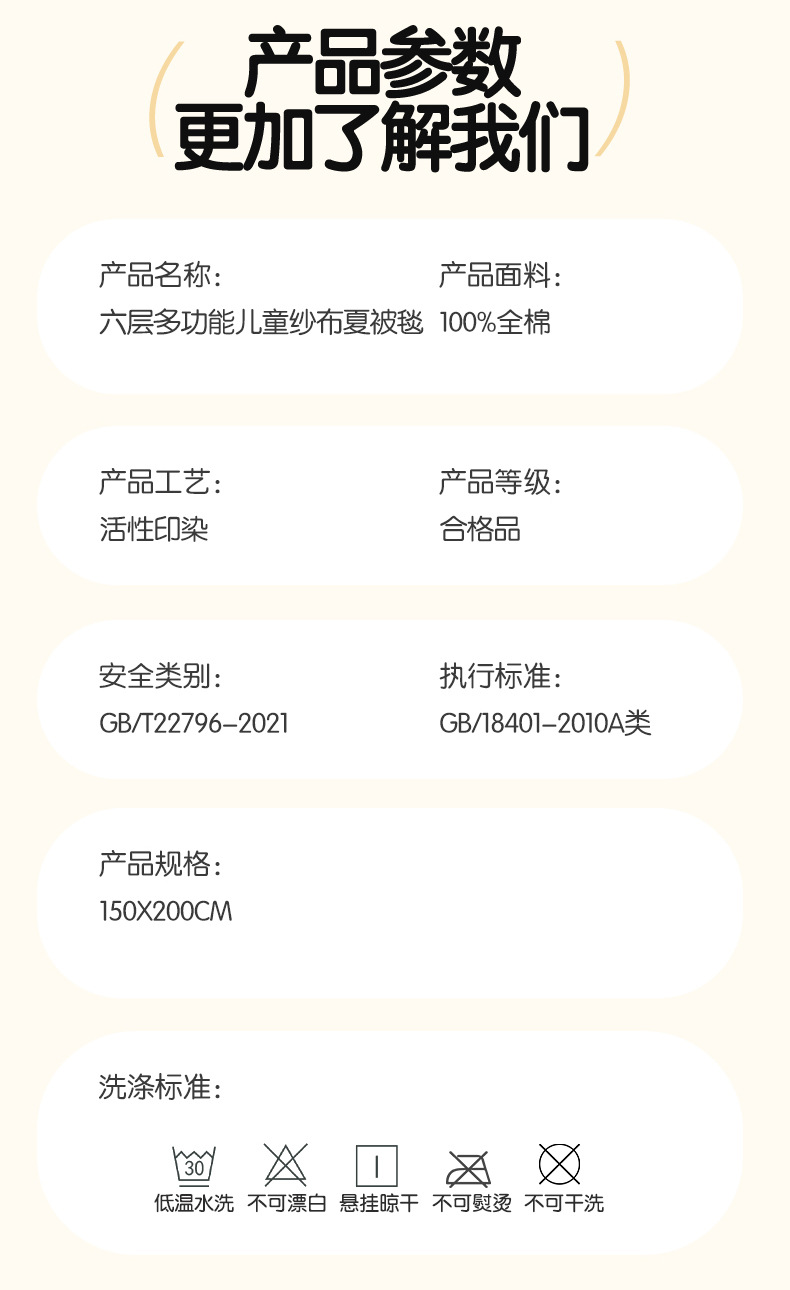 多彩圆点_18.jpg
