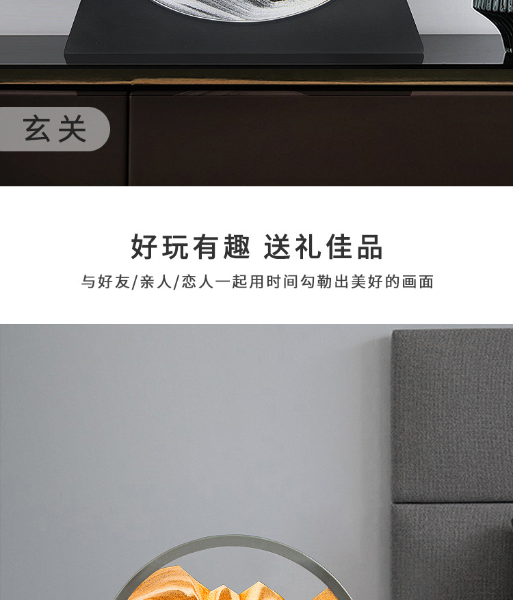 详情页_14.jpg