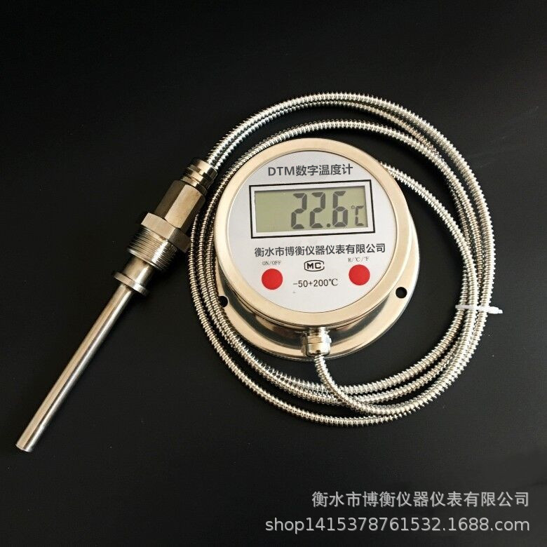 QQ图片20220823151922_副本