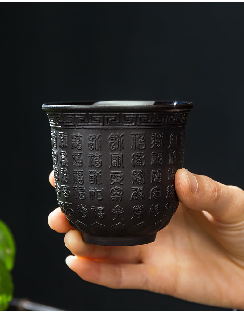 茶杯_03.jpg