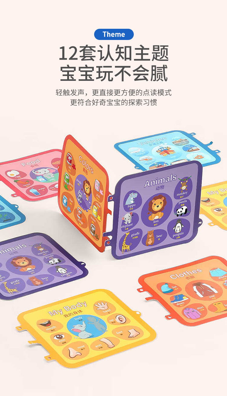 详情_05.jpg