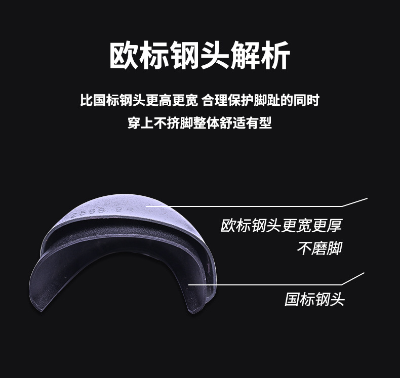 详情1_08.jpg
