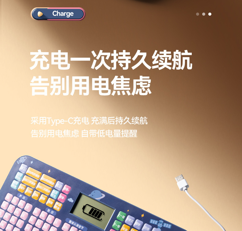 详情图片_12.jpg