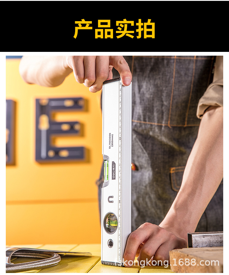 详情 (12).jpg?x-oss-process=image/format,png