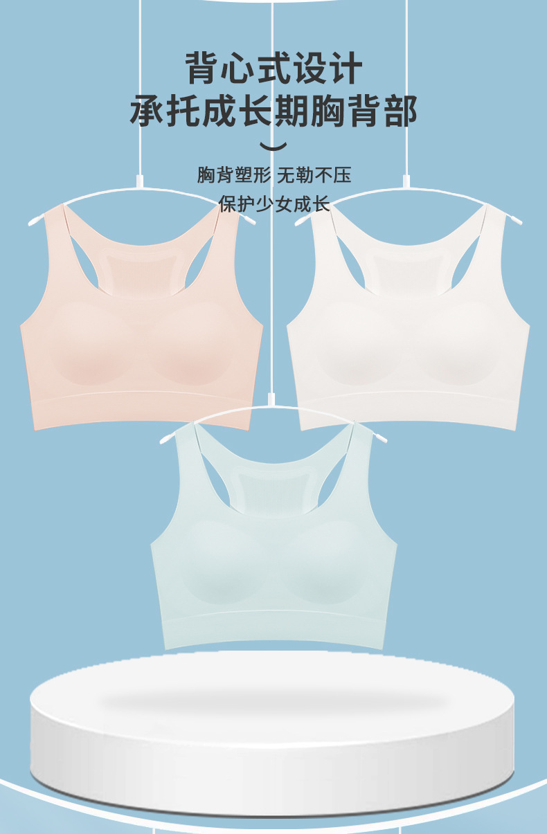 详情_04.jpg