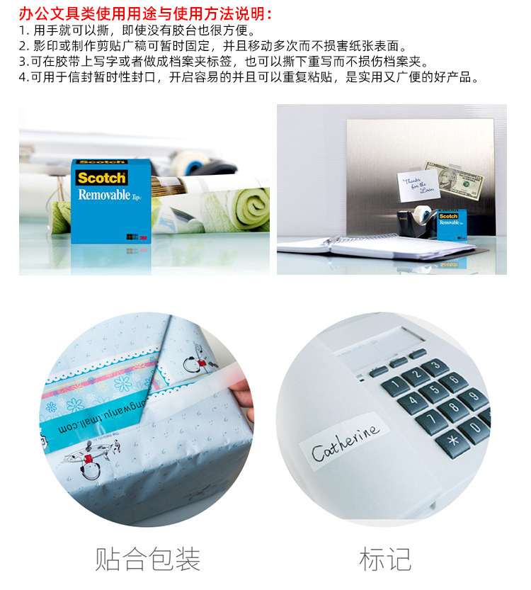 811详情_03.jpg