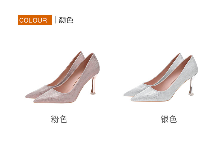 详情 (3).jpg