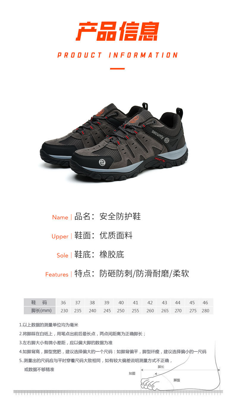 详情图片_07.jpg