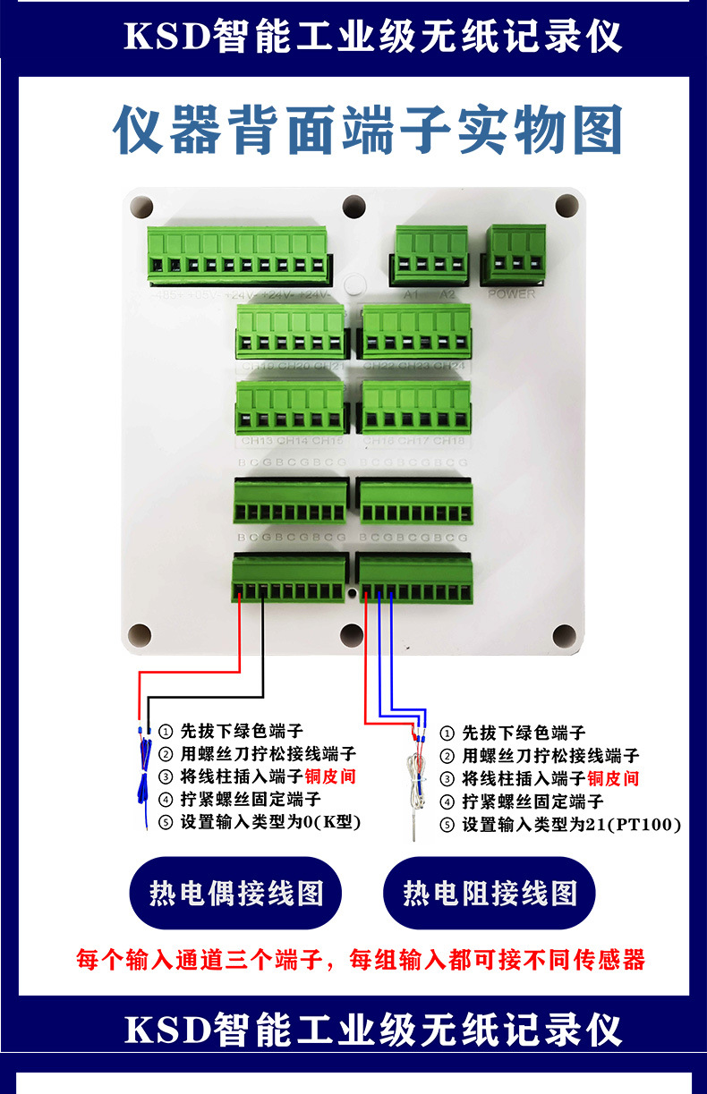 详情21.jpg