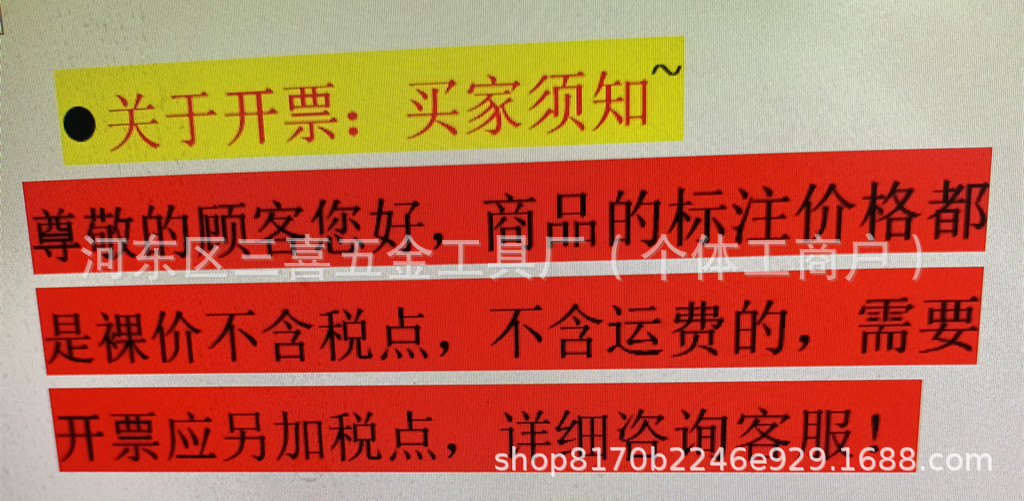 QQ图片20220509162404