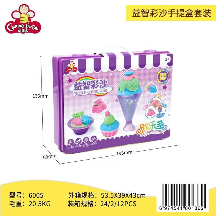 6005.jpg