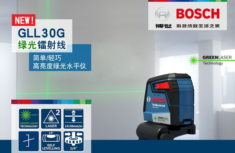 30G详情-1.jpg