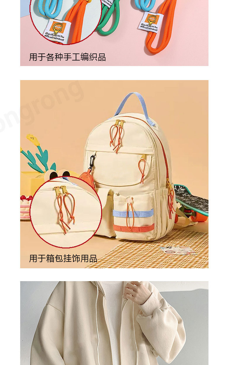 详情_10.jpg