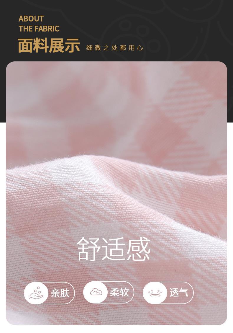 YJH_一键复制_20260402155858