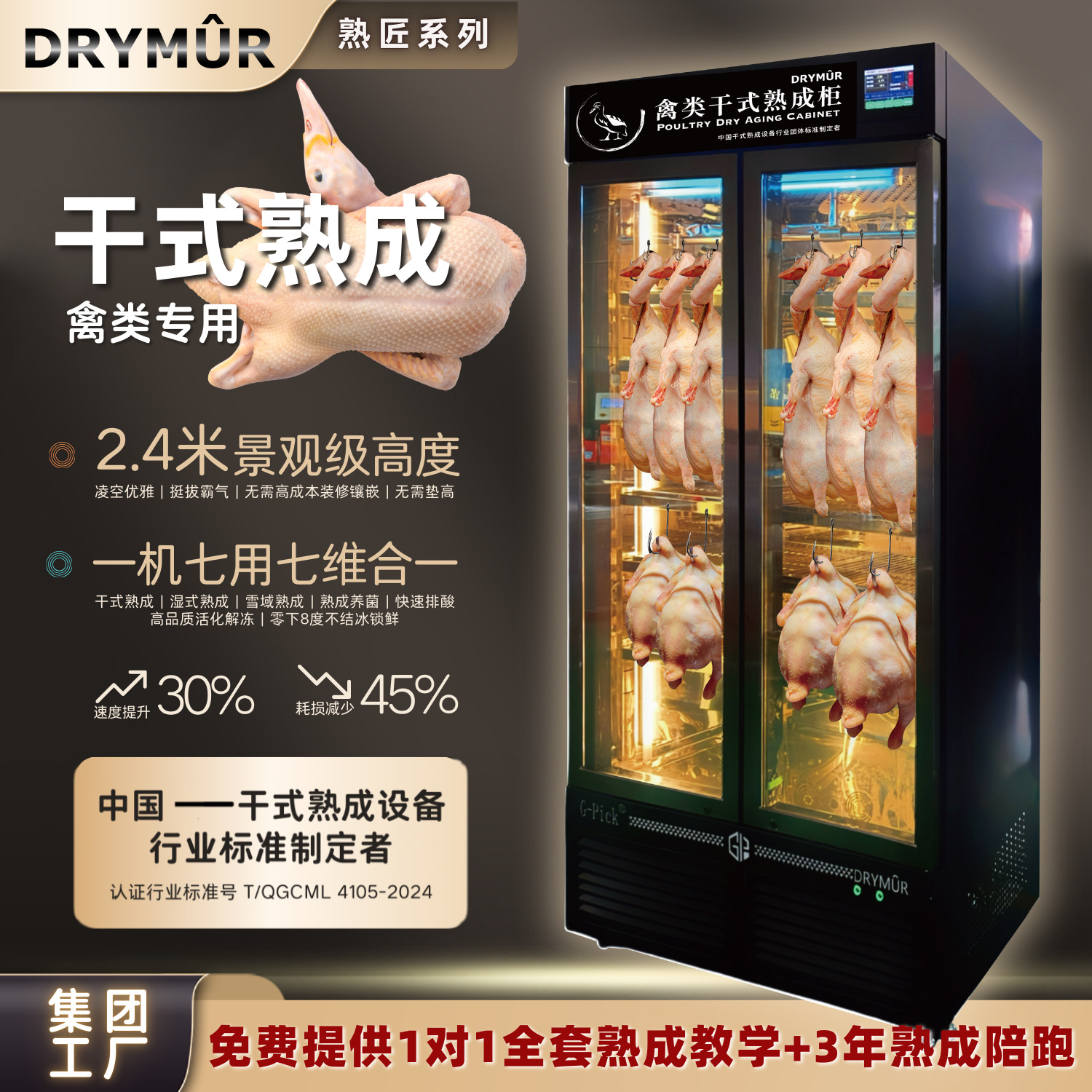 d5802bff2b6c09f773caecf114f765