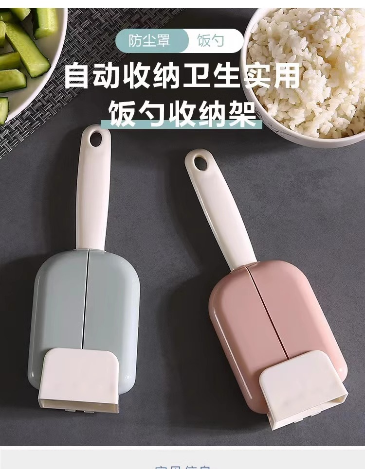 详情图片_02.jpg?x-oss-process=image/format,png