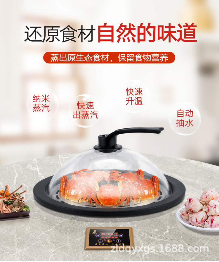 详情(5)_04 - 副本.jpg