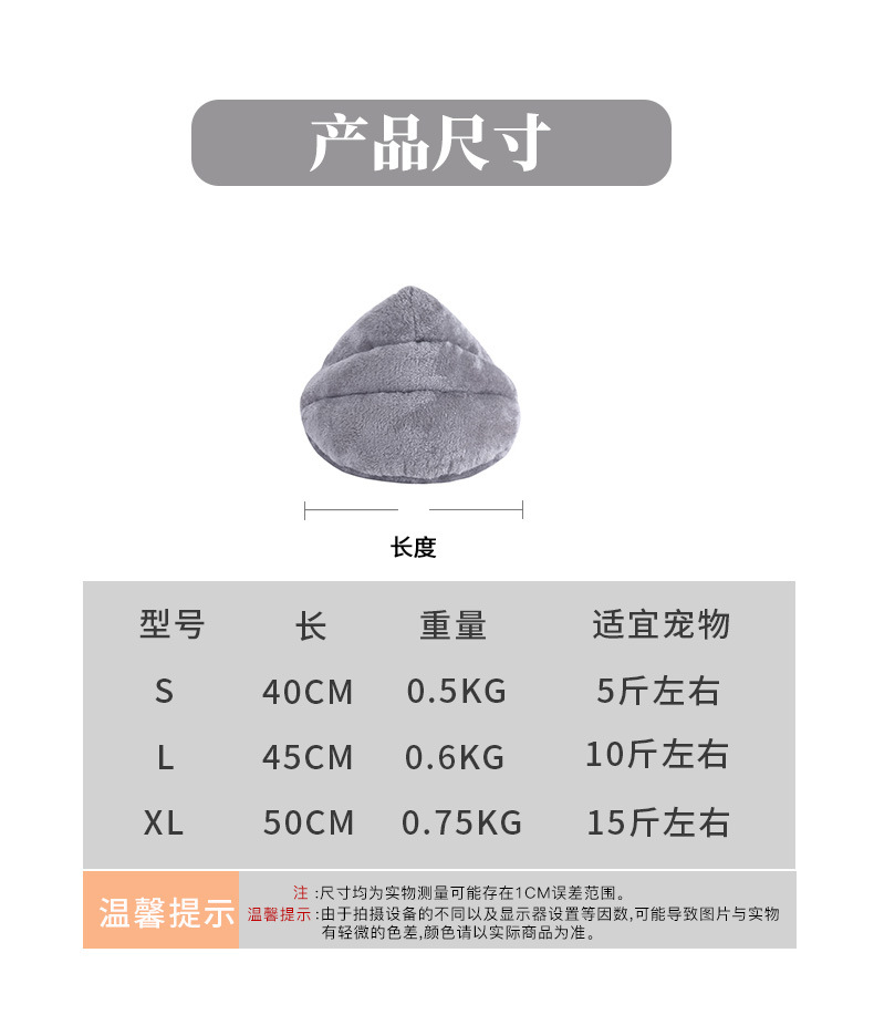 微信图片_20210408085259