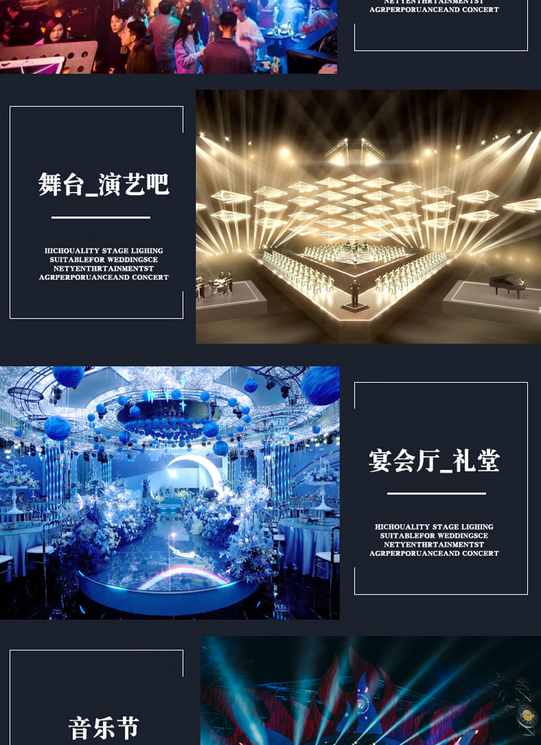 详情_19