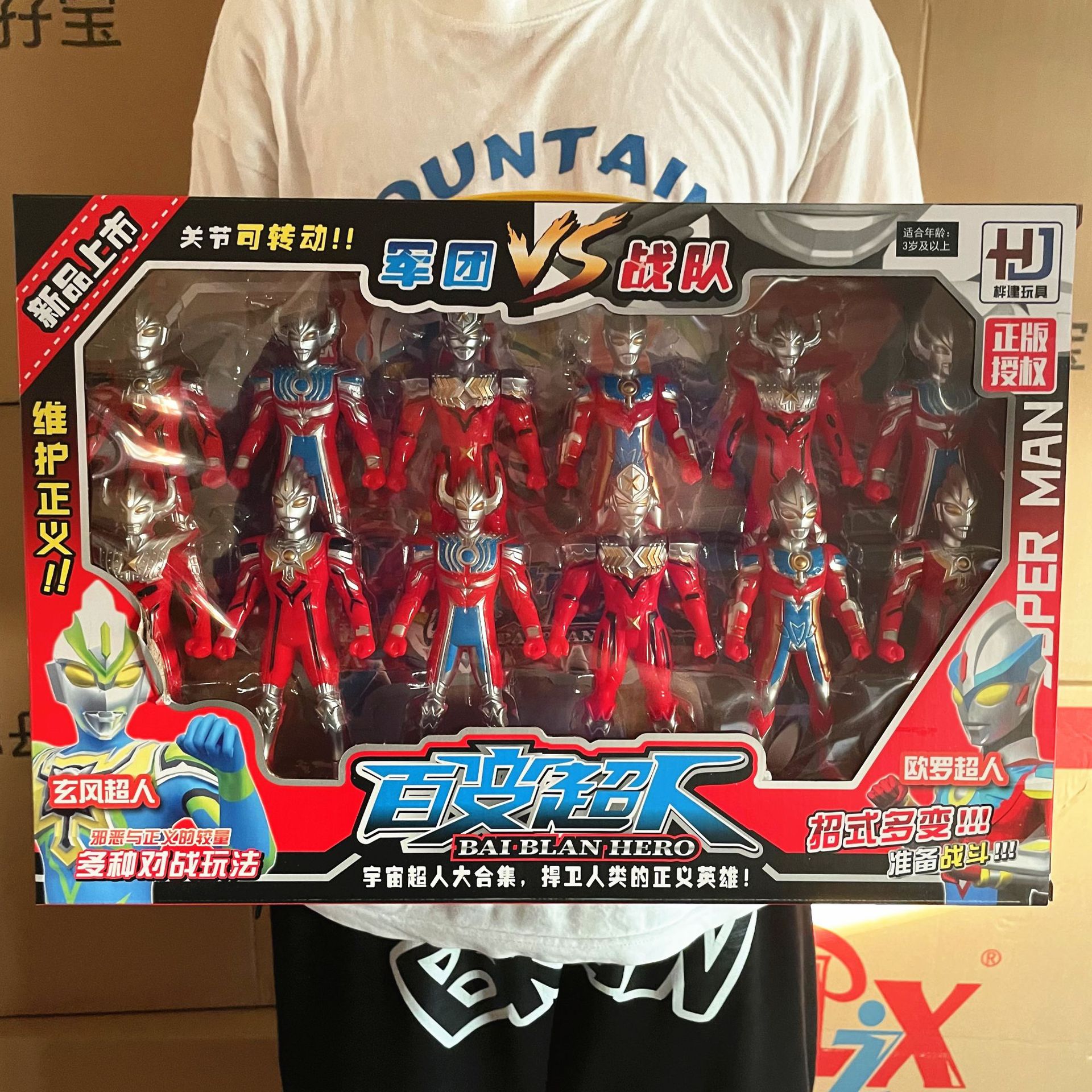 微信图片_20220727141148_副本