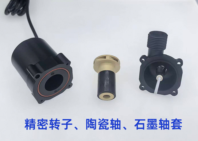 41B陶瓷轴 拷贝