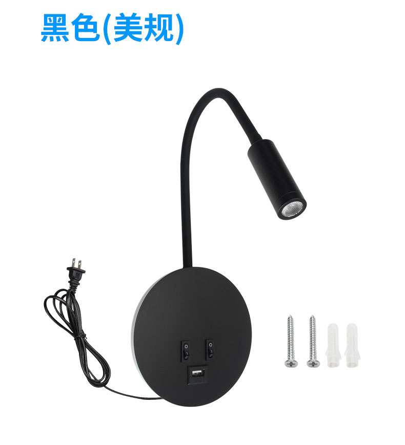 详情页中文_07.jpg