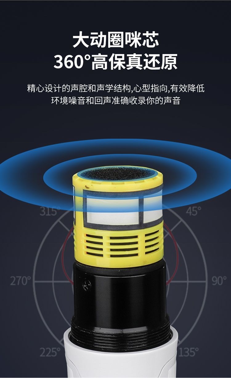 SKM9000详情4.pic.jpg?x-oss-process=image/format,png