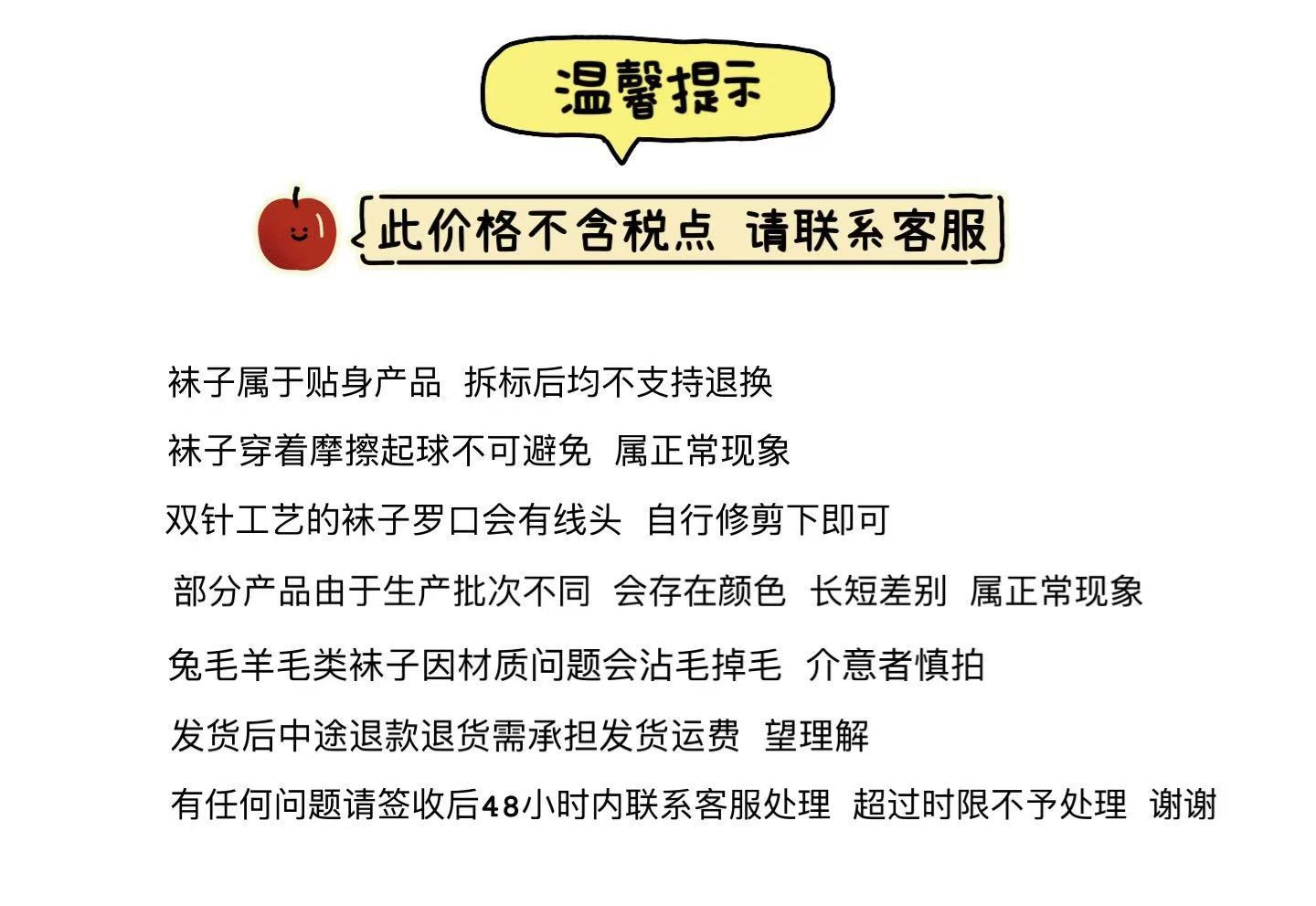 微信图片_20241215091410