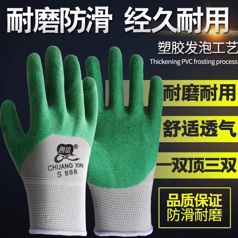 微信图片_20240406220011