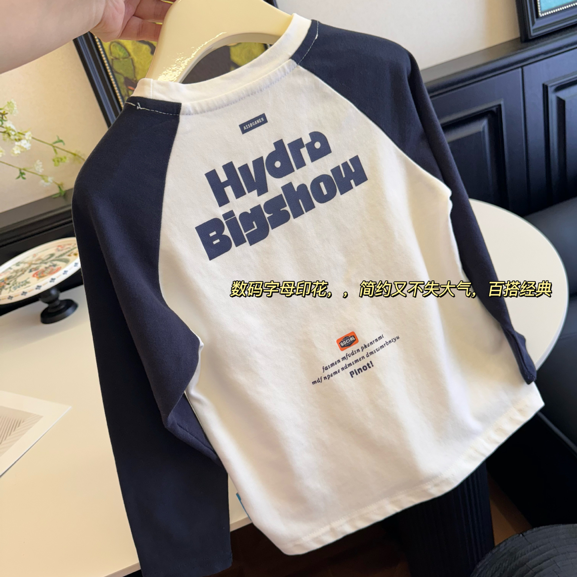 微信图片_20240822132039